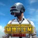 PUBG MOBILE TW Mod Menu Apk